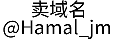 重庆鸽睿斯电子商务有限公司
